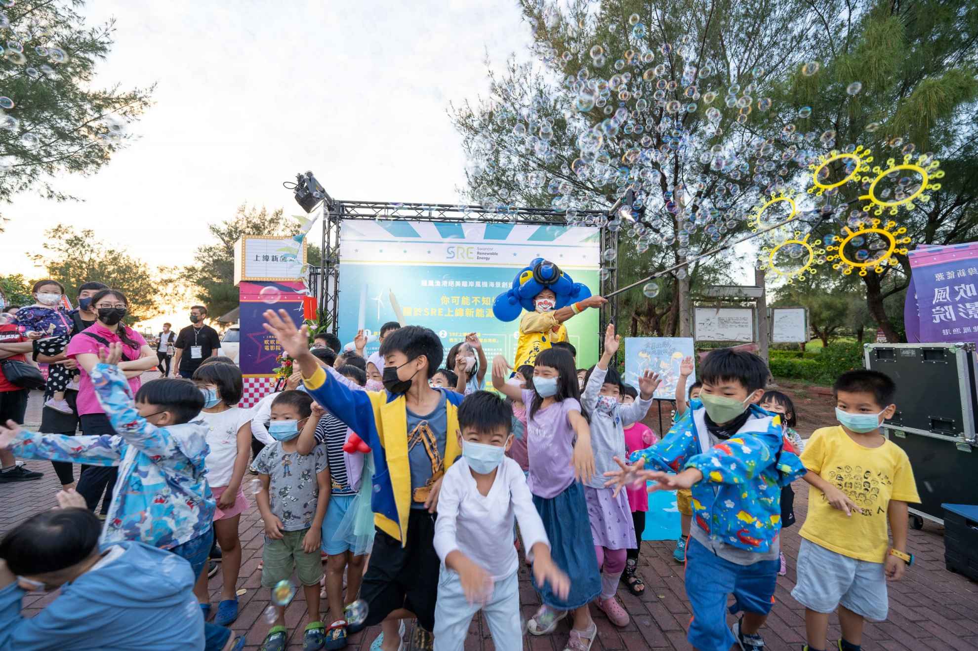 SRE 吹吹風電影院 3.0