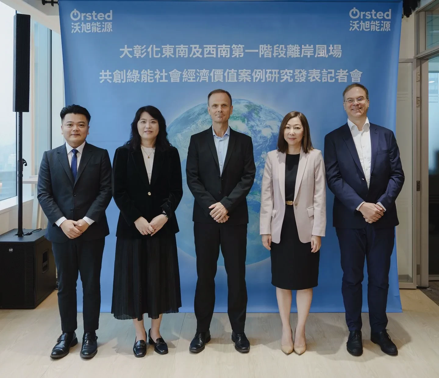 【沃旭能源】大彰化東南及西南第一階段離岸風場創造 新台幣5,230億經濟價值與長期社會和環境效益