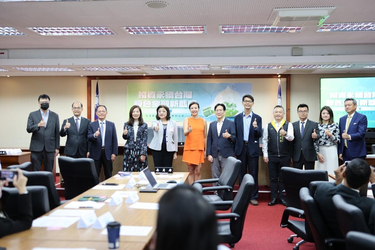 台灣離岸風電產業協會(TOWIA)受邀參加「投資永續台灣-綠色金融新藍圖」公聽會 傳遞離岸風電相關之綠色金融建議 台灣離岸風電產業協會(TOWIA)受邀參加「投資永續台灣-綠色金融新藍圖」公聽會 傳遞離岸風電相關之綠色金融建議