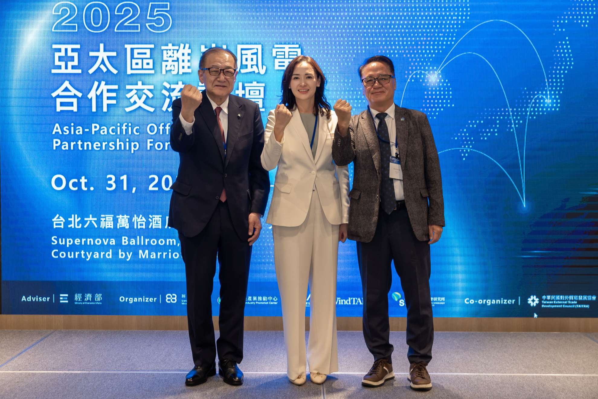 日韓來台取經離岸風電 亞太攜手成就能源轉型