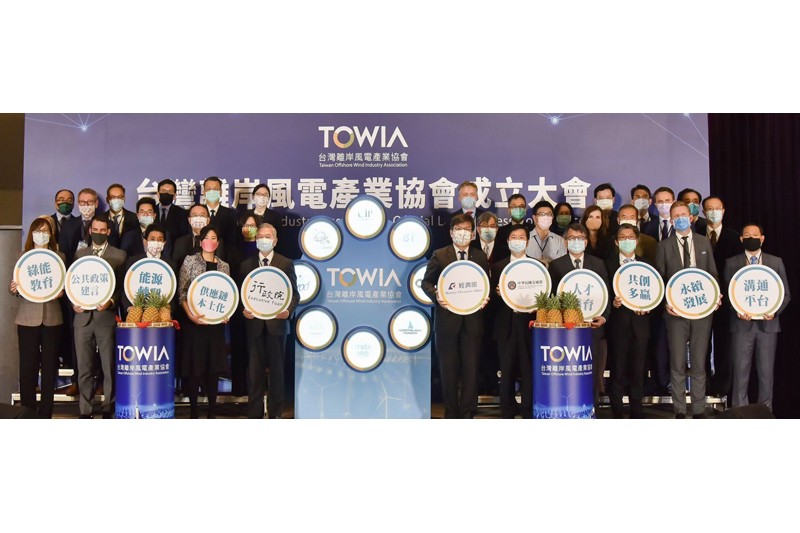 加速離岸風電發展 落實淨零轉型 厚植台灣綠能實力