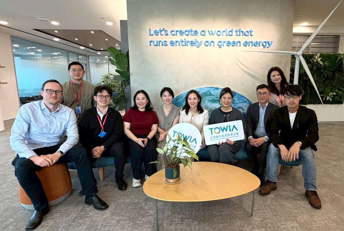 打造能源安全後盾 TOWIA: 離岸風電強化台灣韌性與國家競爭力