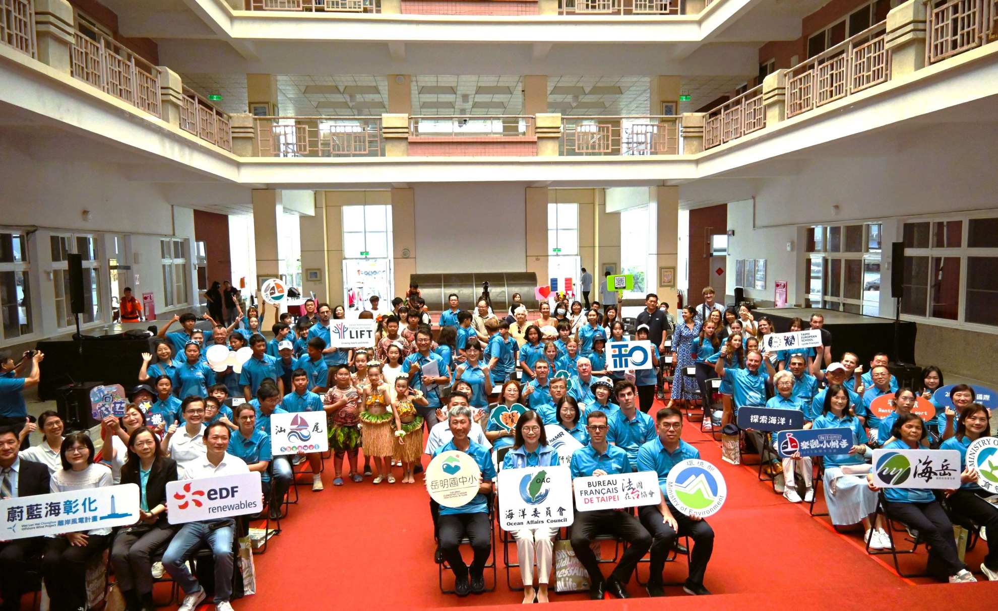 法國電力再生能源與蔚藍海彰化離岸風電計畫 促「樂觀小帆手」攜手國際航向蔚藍 推動台法海洋交流