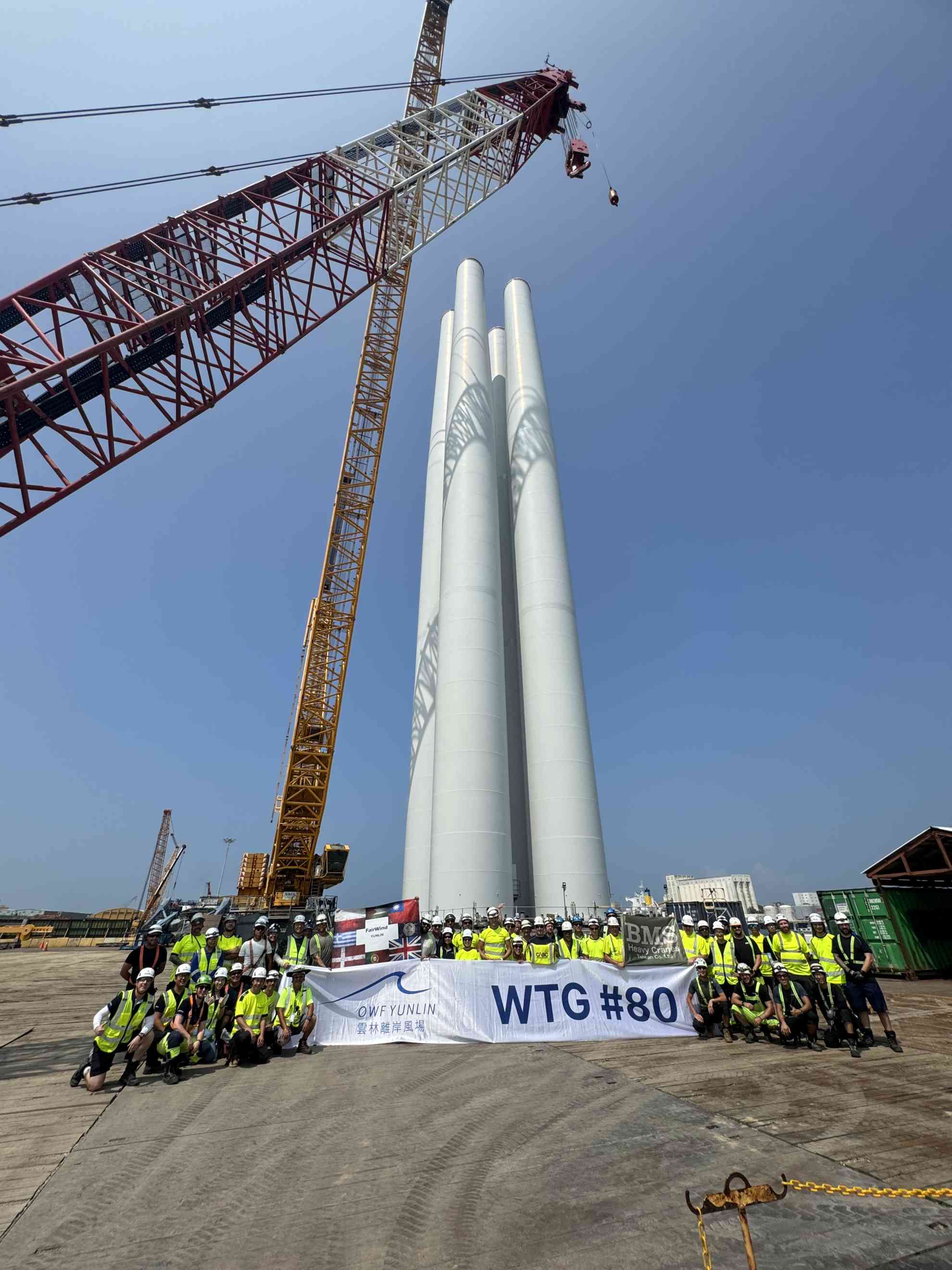 恭賀天豐新能源 ! 雲林離岸風場2024年工程重大進展 – 全數80座風機安裝完成！