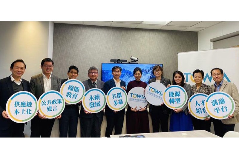 第二屆理事長上任