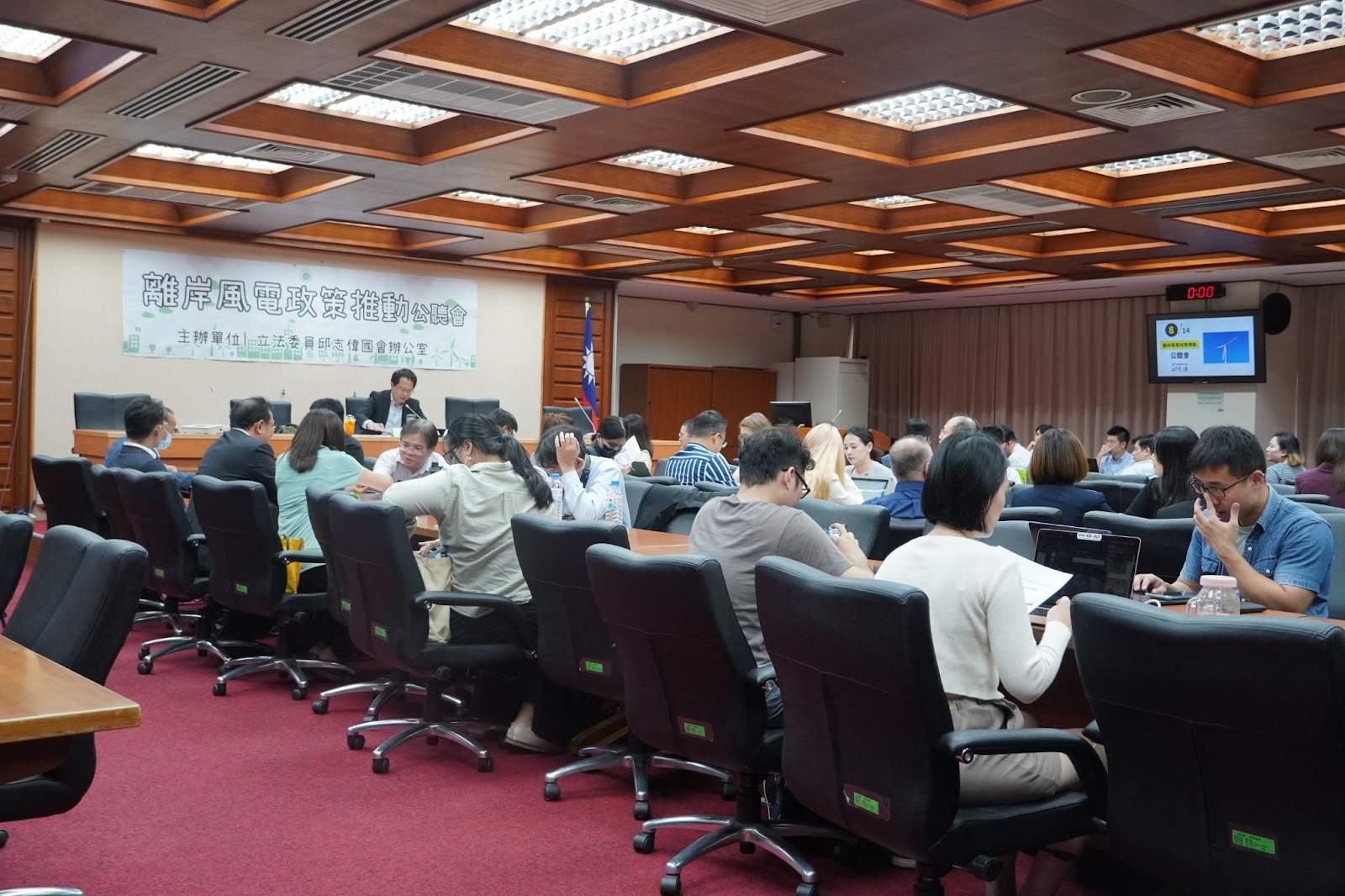 台灣離岸風電產業協會(TOWIA)受邀參加「離岸風電政策推動」公聽會 傳遞綠電發展重要性與產業面臨之困難 台灣離岸風電產業協會(TOWIA)受邀參加「離岸風電政策推動」公聽會 傳遞綠電發展重要性與產業面臨之困難